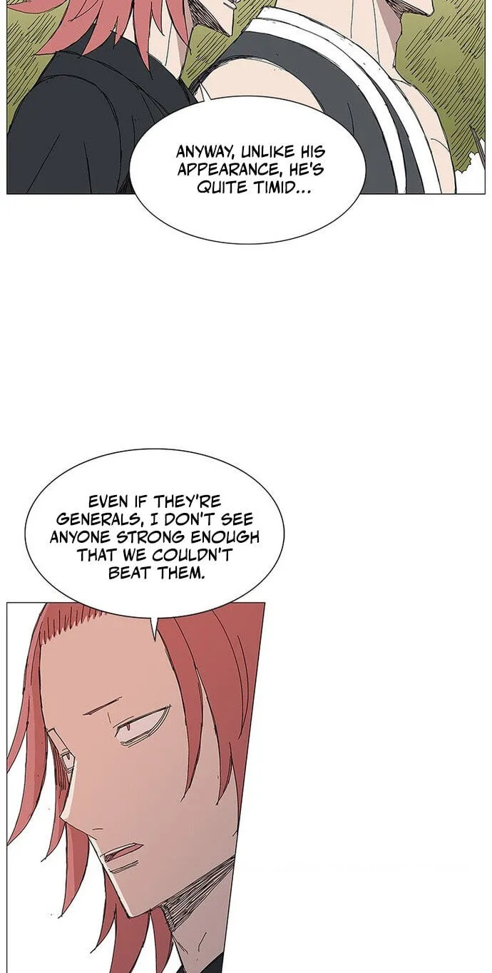 Read The General – Fighting Legend chapter 86 image 26 on Lezhin