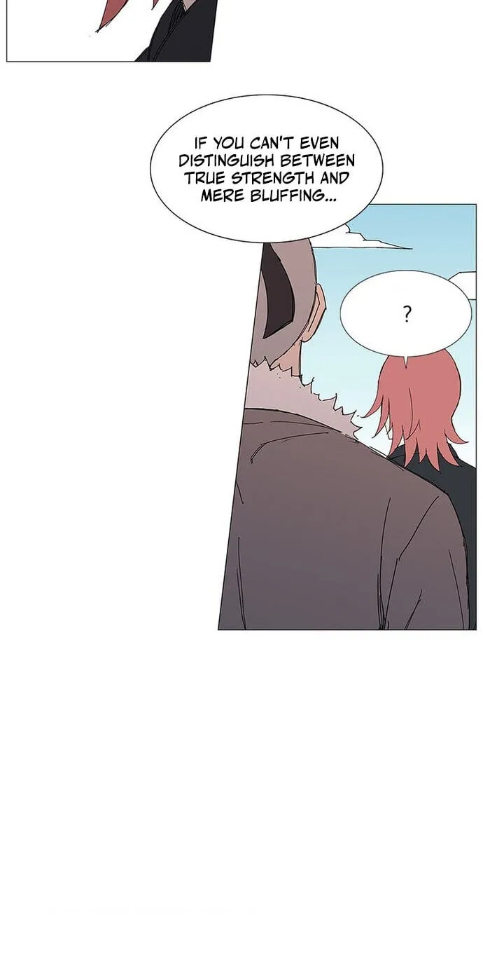 Read The General – Fighting Legend chapter 86 image 27 on Lezhin