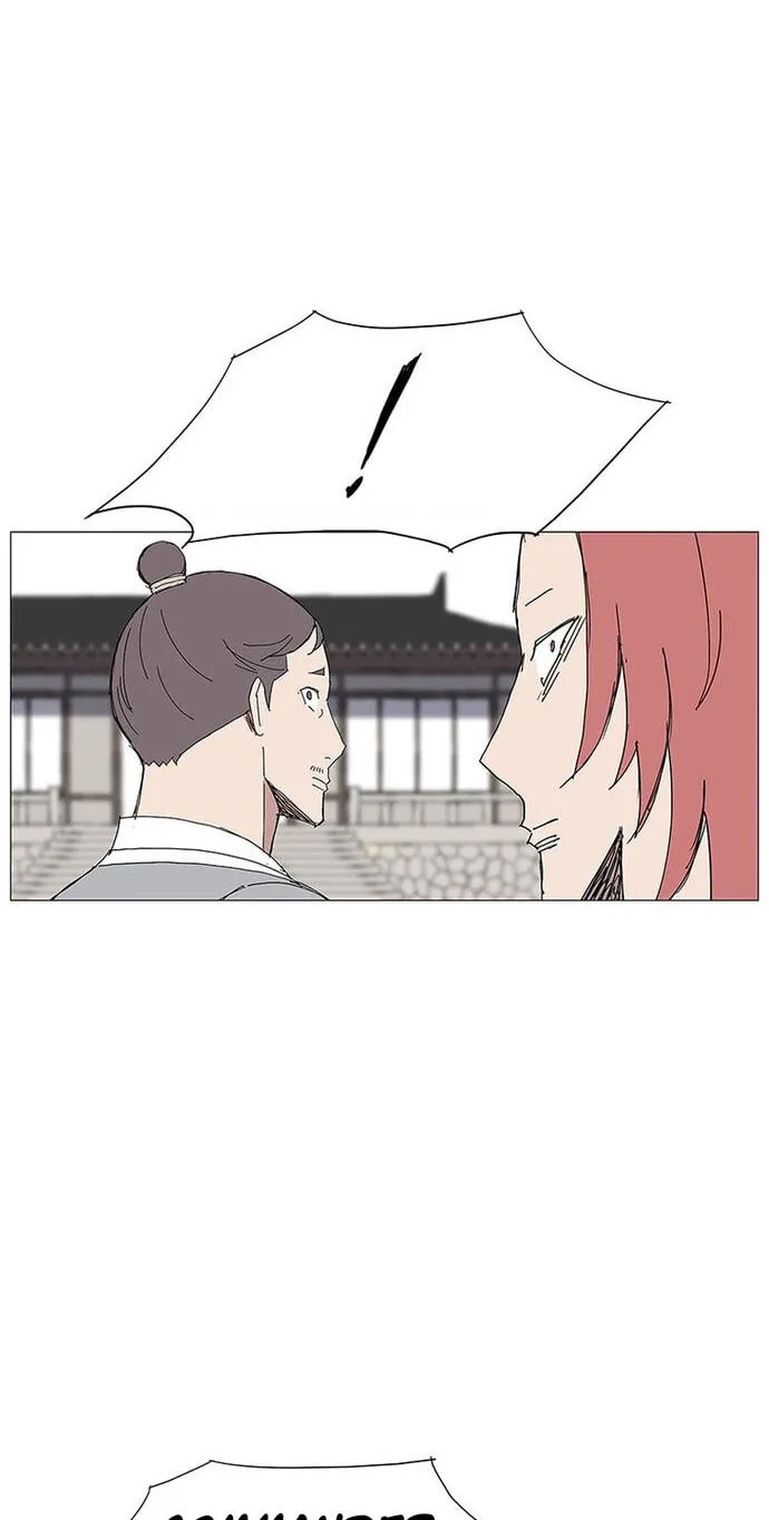 Read The General – Fighting Legend chapter 86 image 29 on Lezhin