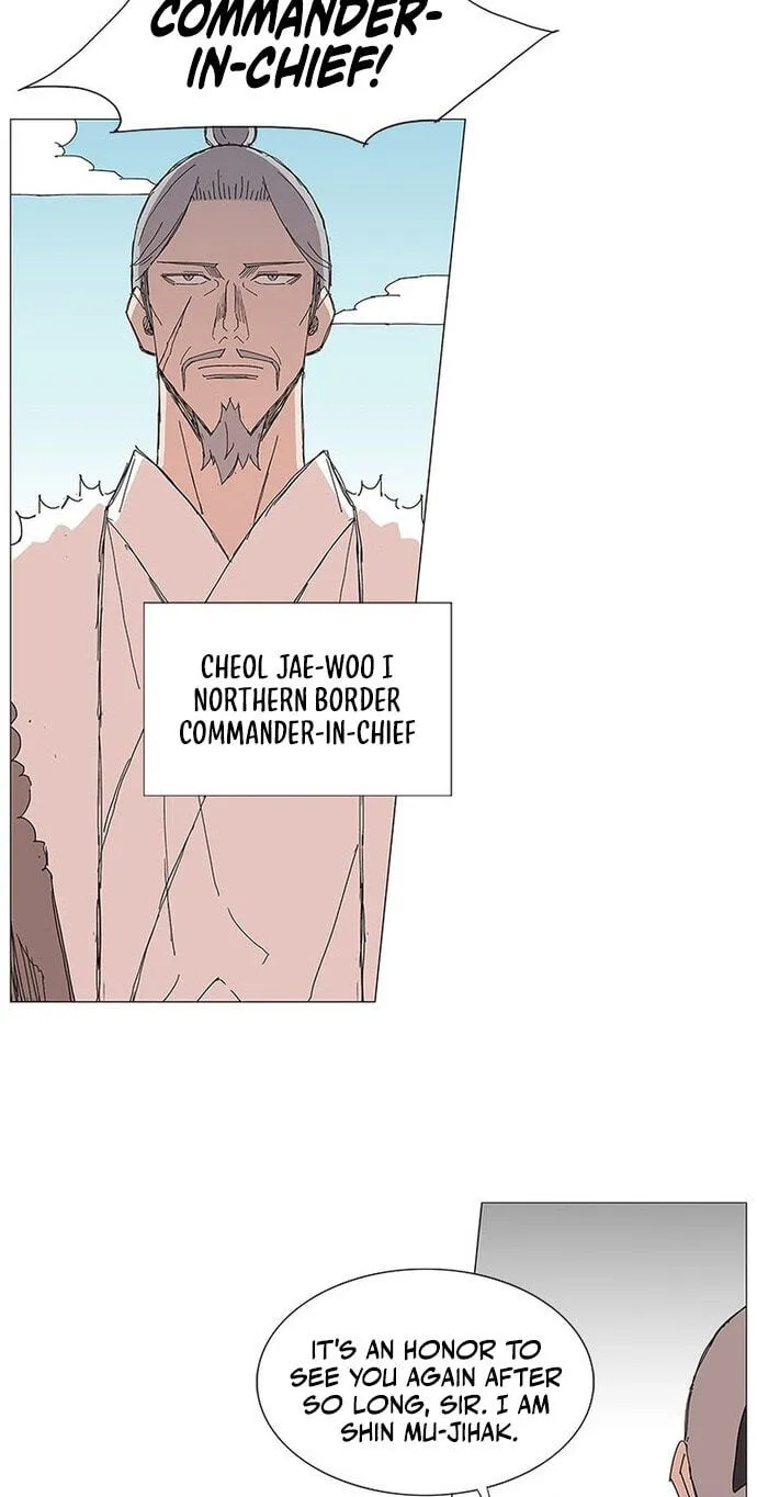 Read The General – Fighting Legend chapter 86 image 30 on Lezhin