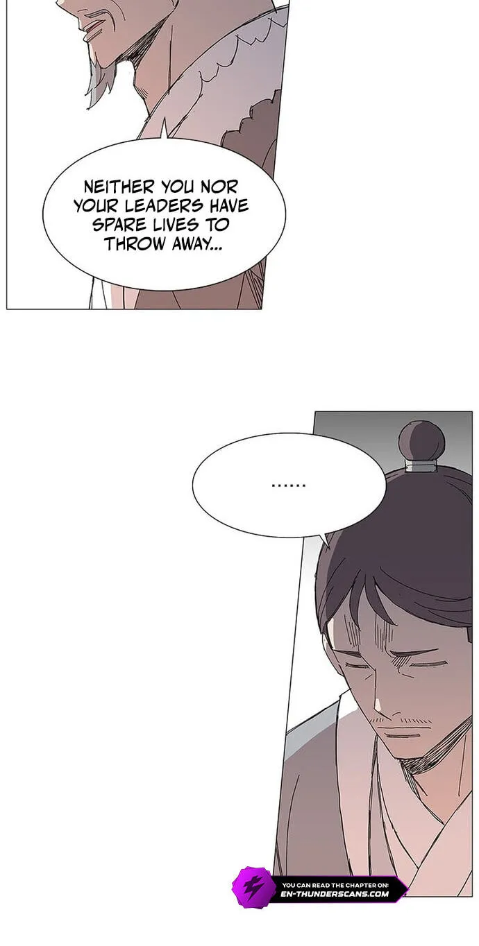 Read The General – Fighting Legend chapter 86 image 33 on Lezhin