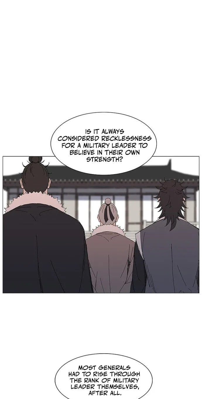 Read The General – Fighting Legend chapter 86 image 34 on Lezhin