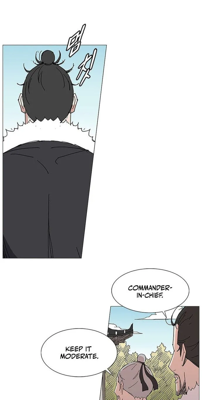 Read The General – Fighting Legend chapter 86 image 37 on Lezhin