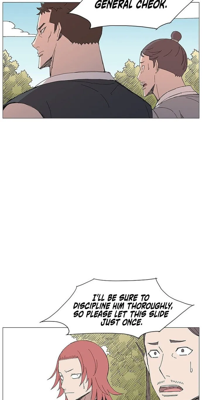Read The General – Fighting Legend chapter 86 image 41 on Lezhin