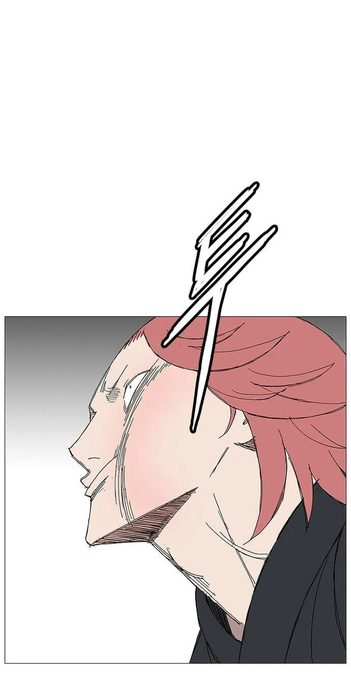 Read The General – Fighting Legend chapter 86 image 43 on Lezhin