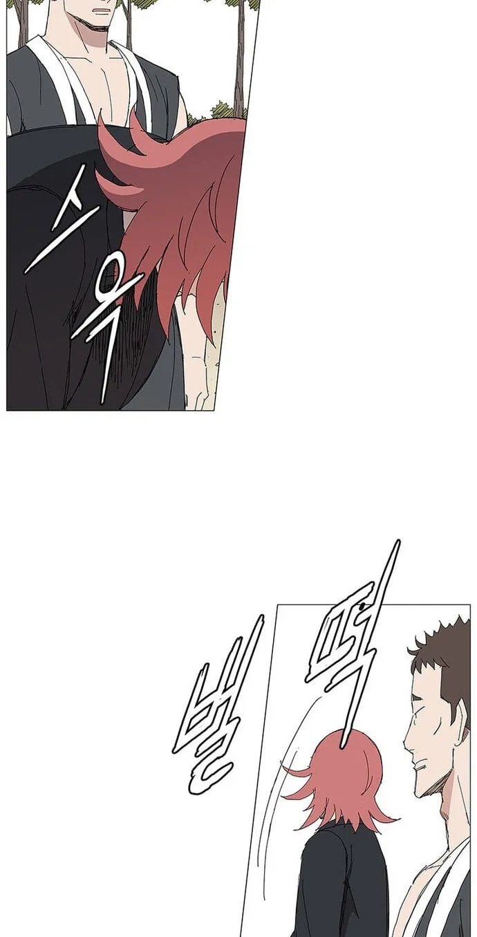 Read The General – Fighting Legend chapter 86 image 50 on Lezhin