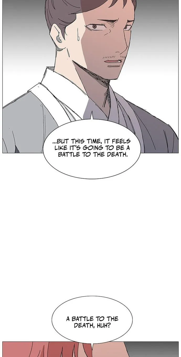 Read The General – Fighting Legend chapter 86 image 56 on Lezhin