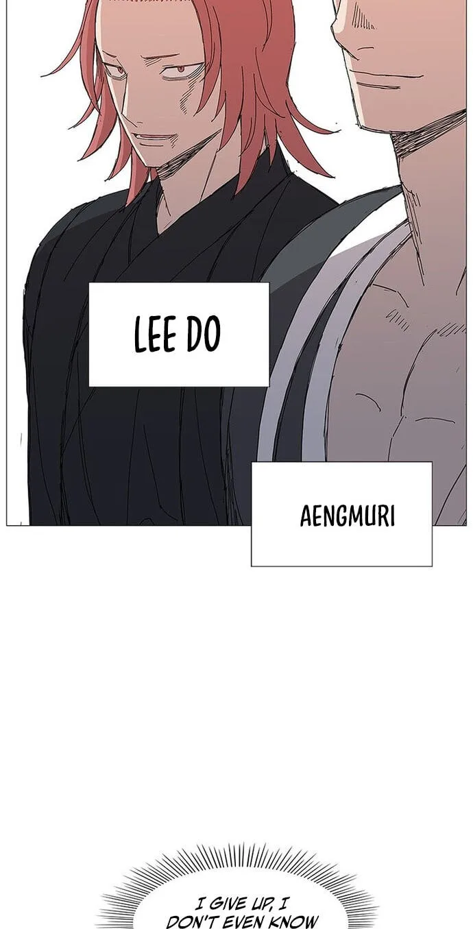 Read The General – Fighting Legend chapter 86 image 58 on Lezhin