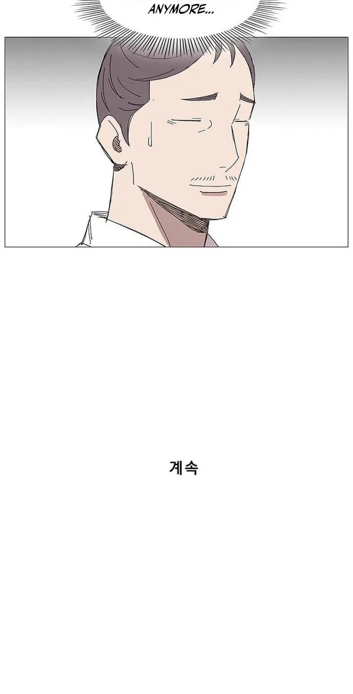 Read The General – Fighting Legend chapter 86 image 59 on Lezhin