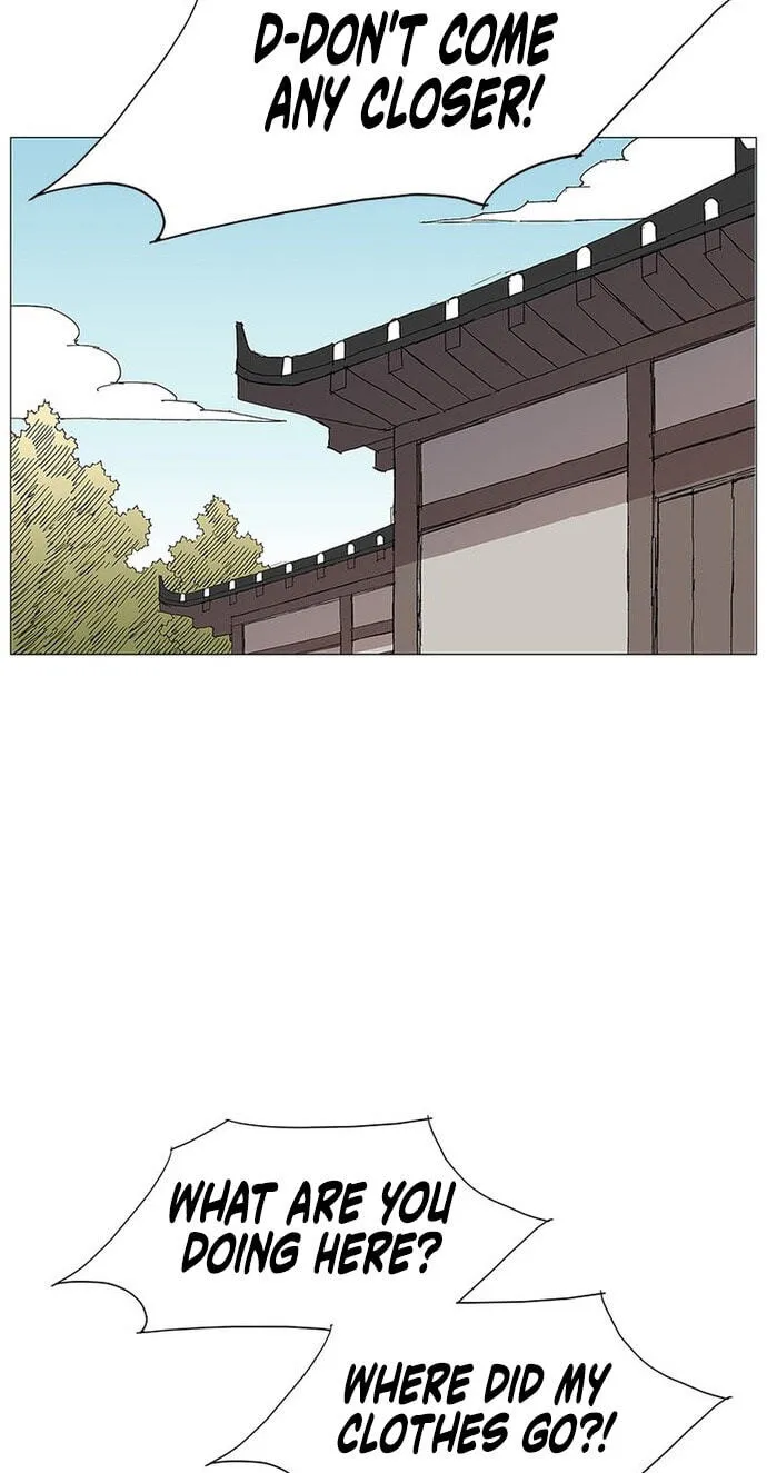 Read The General – Fighting Legend chapter 86 image 8 on Lezhin