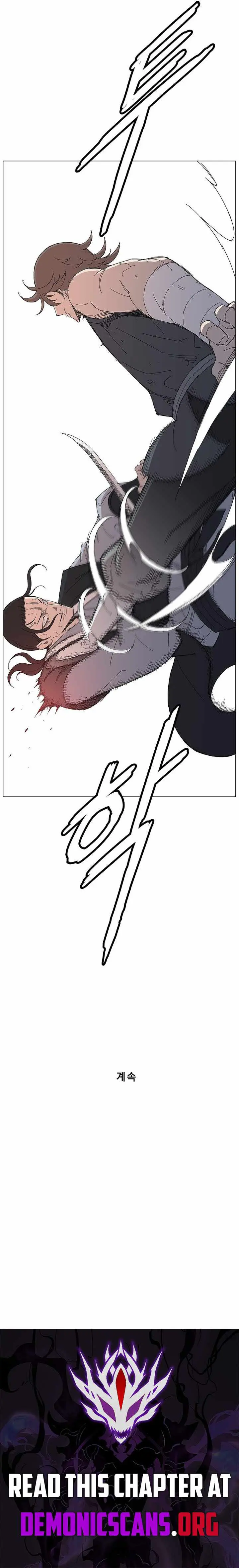 Read The General – Fighting Legend chapter 88 image 10 on Lezhin