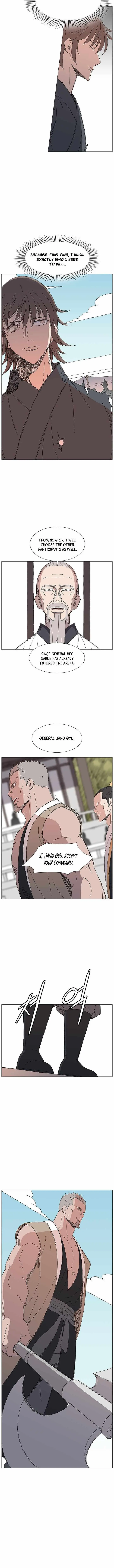 Read The General – Fighting Legend chapter 89 image 7 on Lezhin