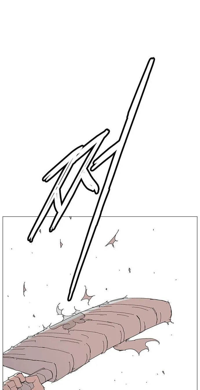 Read The General – Fighting Legend chapter 90 image 1 on Lezhin