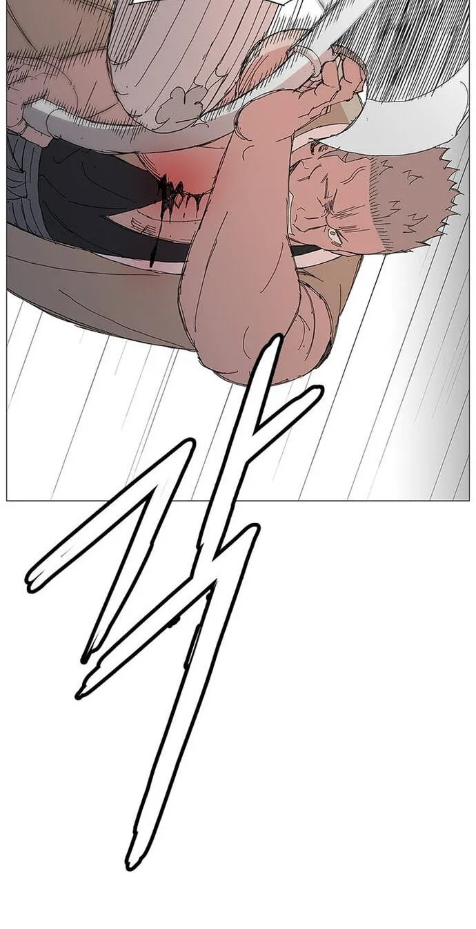 Read The General – Fighting Legend chapter 90 image 10 on Lezhin