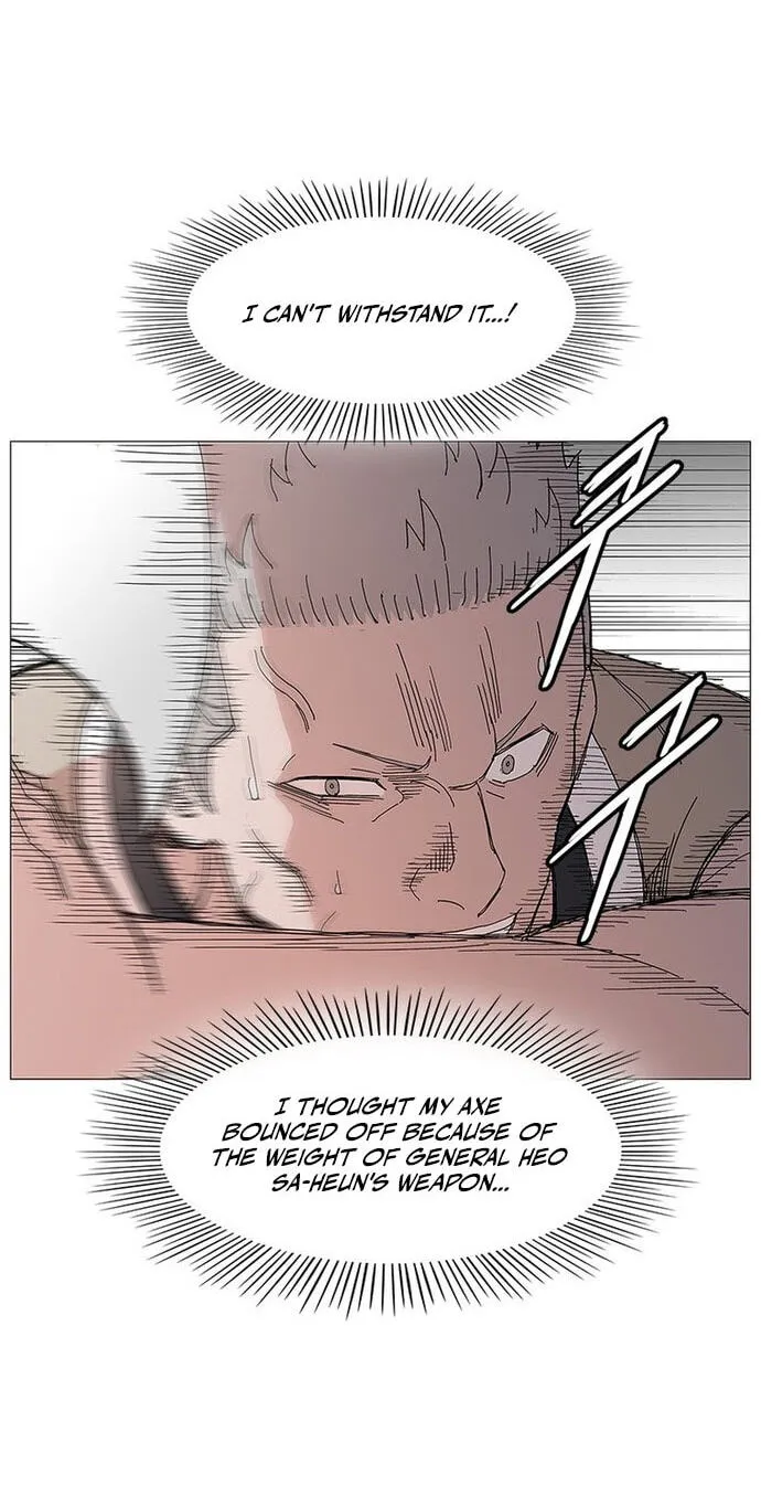 Read The General – Fighting Legend chapter 90 image 11 on Lezhin