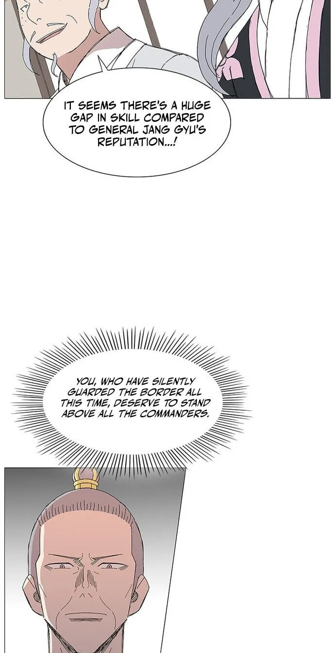 Read The General – Fighting Legend chapter 90 image 14 on Lezhin