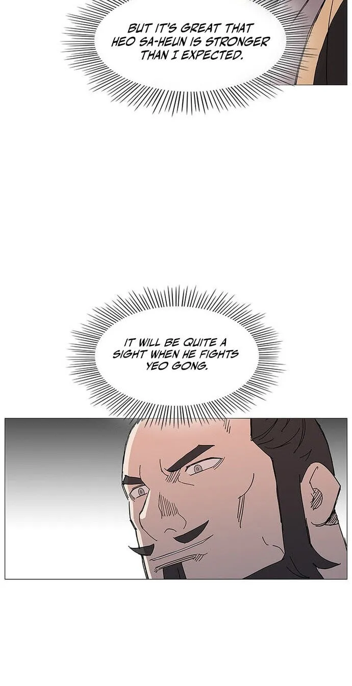 Read The General – Fighting Legend chapter 90 image 16 on Lezhin