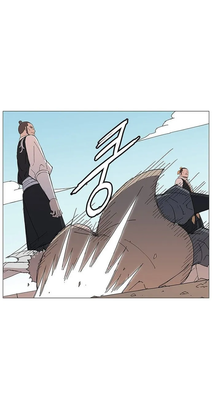 Read The General – Fighting Legend chapter 90 image 17 on Lezhin