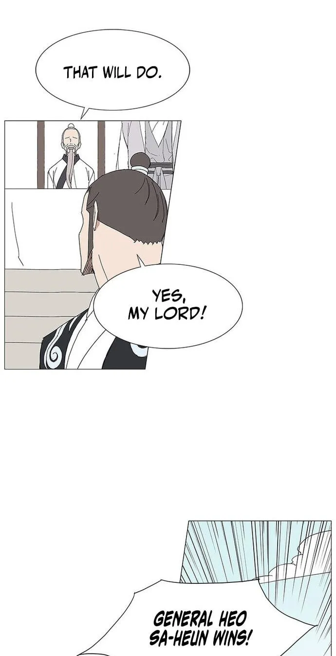Read The General – Fighting Legend chapter 90 image 18 on Lezhin