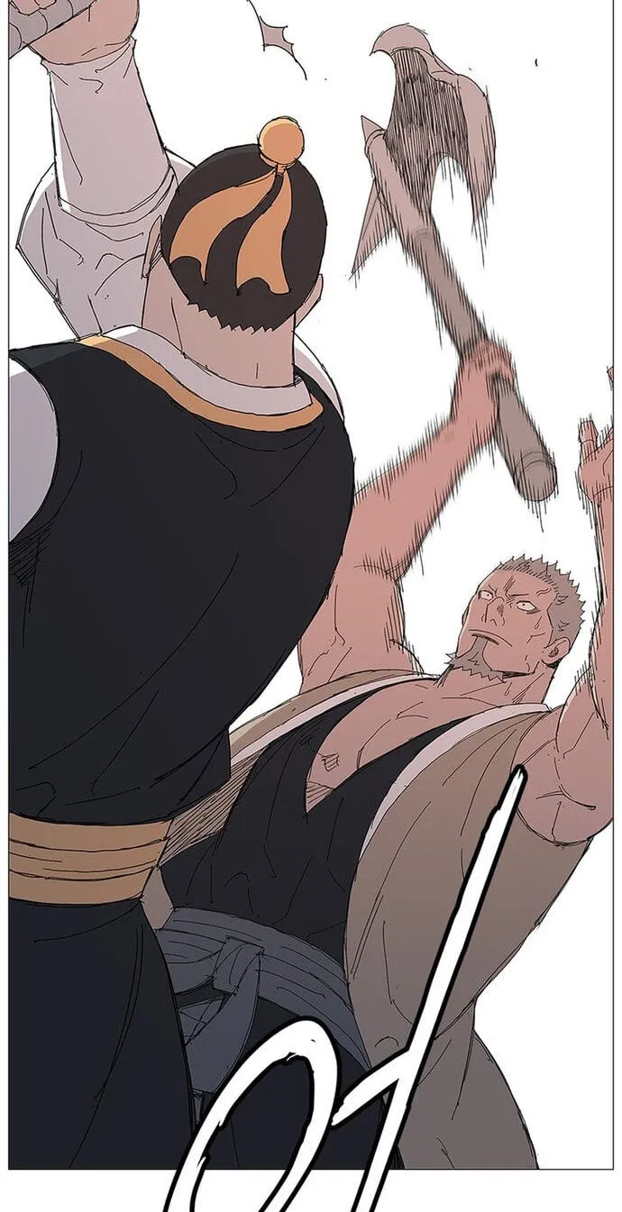 Read The General – Fighting Legend chapter 90 image 2 on Lezhin