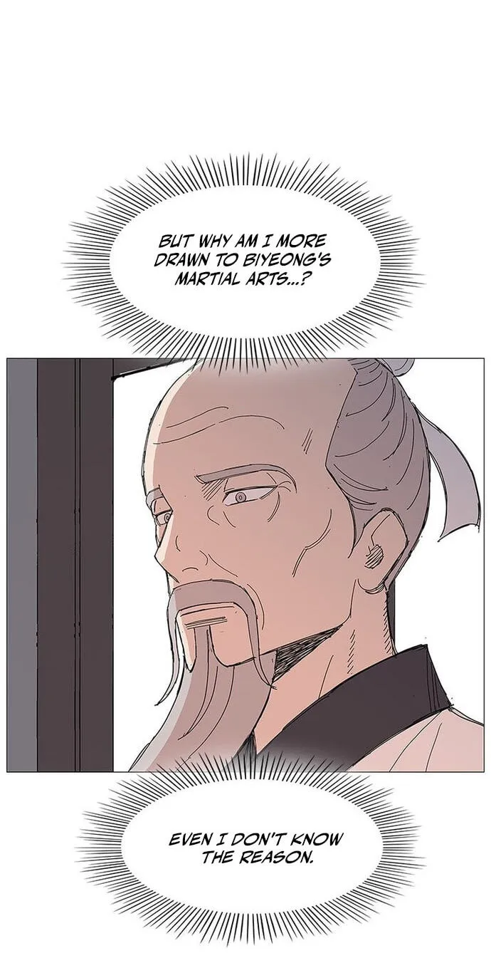 Read The General – Fighting Legend chapter 90 image 20 on Lezhin