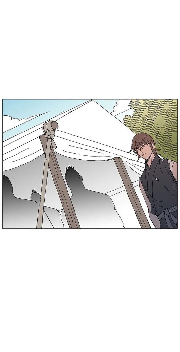 Read The General – Fighting Legend chapter 90 image 21 on Lezhin