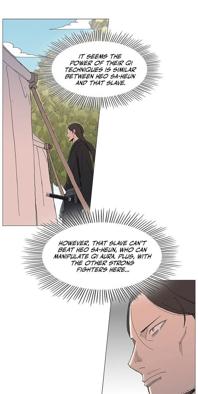 Read The General – Fighting Legend chapter 90 image 23 on Lezhin