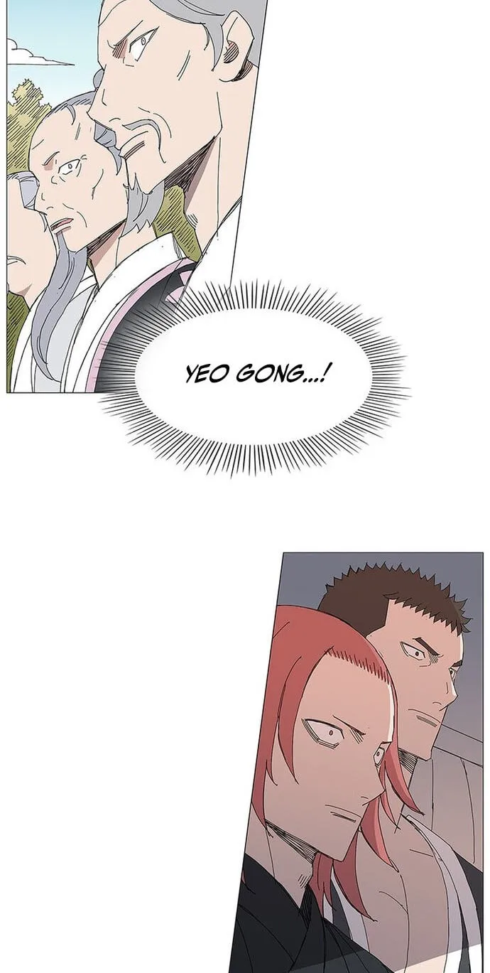 Read The General – Fighting Legend chapter 90 image 27 on Lezhin