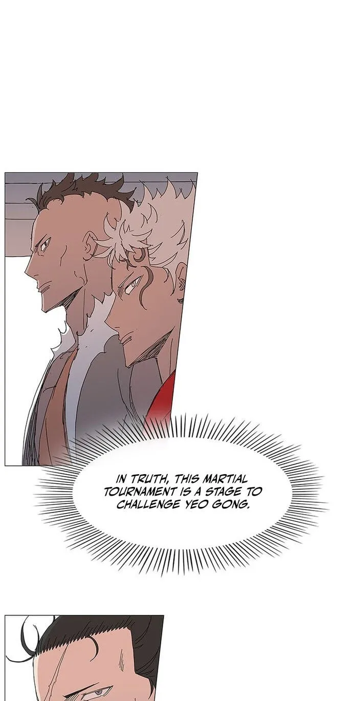Read The General – Fighting Legend chapter 90 image 29 on Lezhin