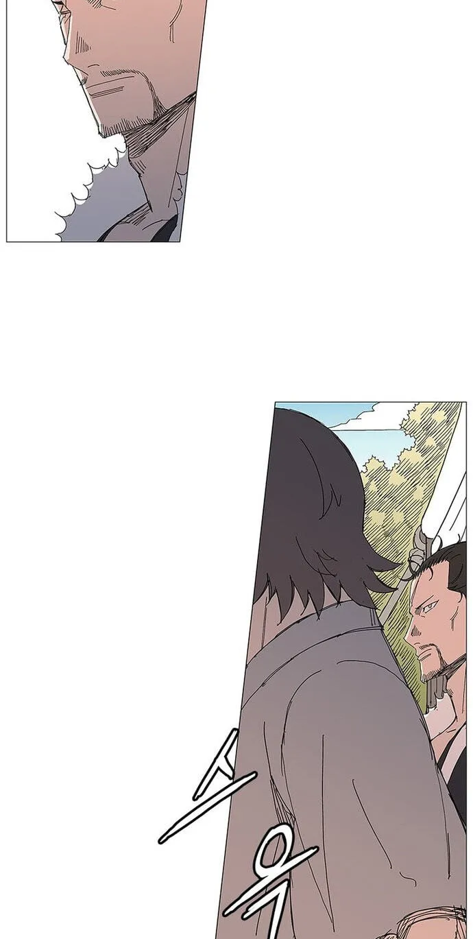 Read The General – Fighting Legend chapter 90 image 30 on Lezhin