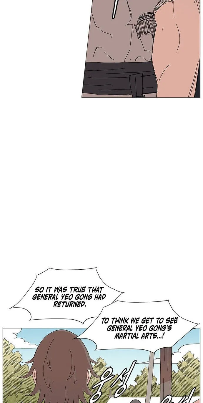 Read The General – Fighting Legend chapter 90 image 31 on Lezhin