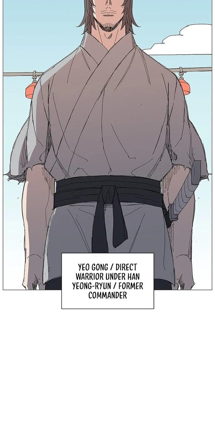 Read The General – Fighting Legend chapter 90 image 35 on Lezhin
