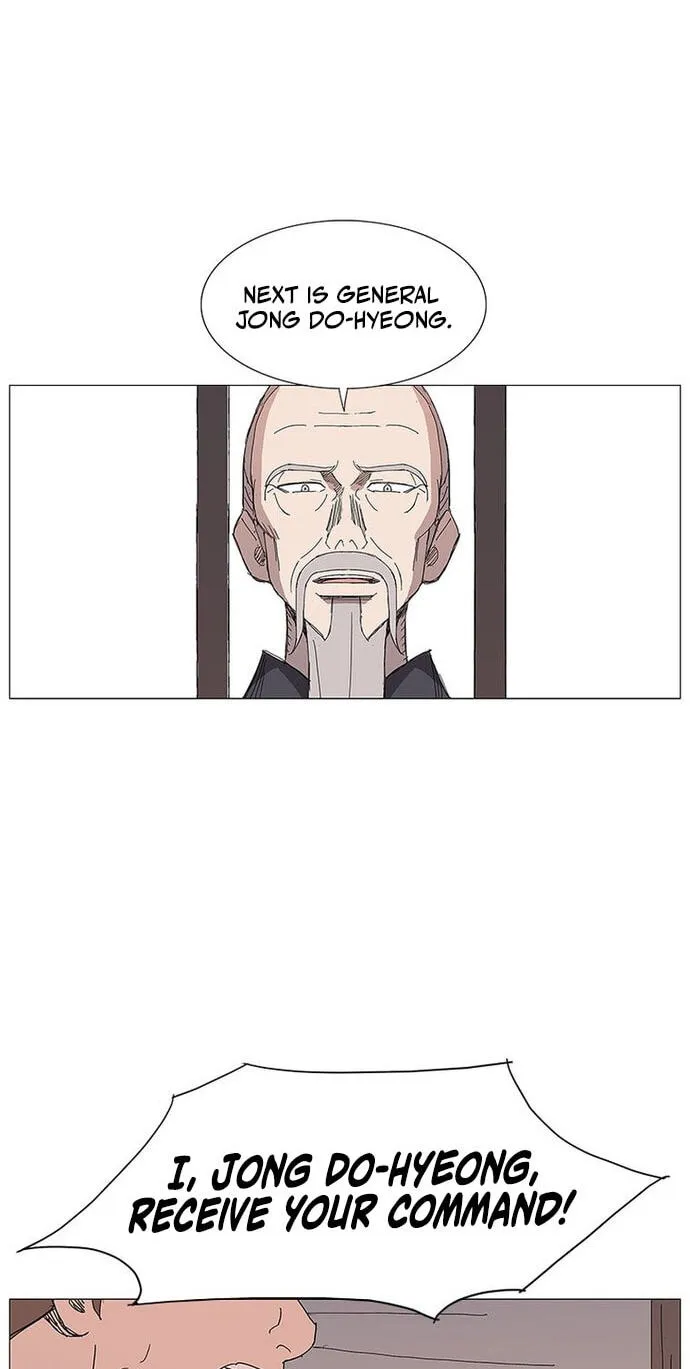 Read The General – Fighting Legend chapter 90 image 36 on Lezhin