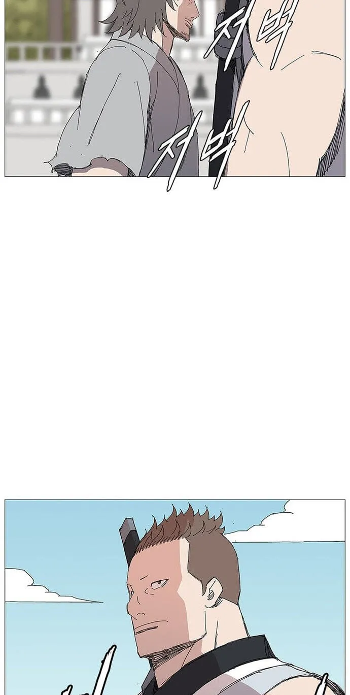 Read The General – Fighting Legend chapter 90 image 38 on Lezhin