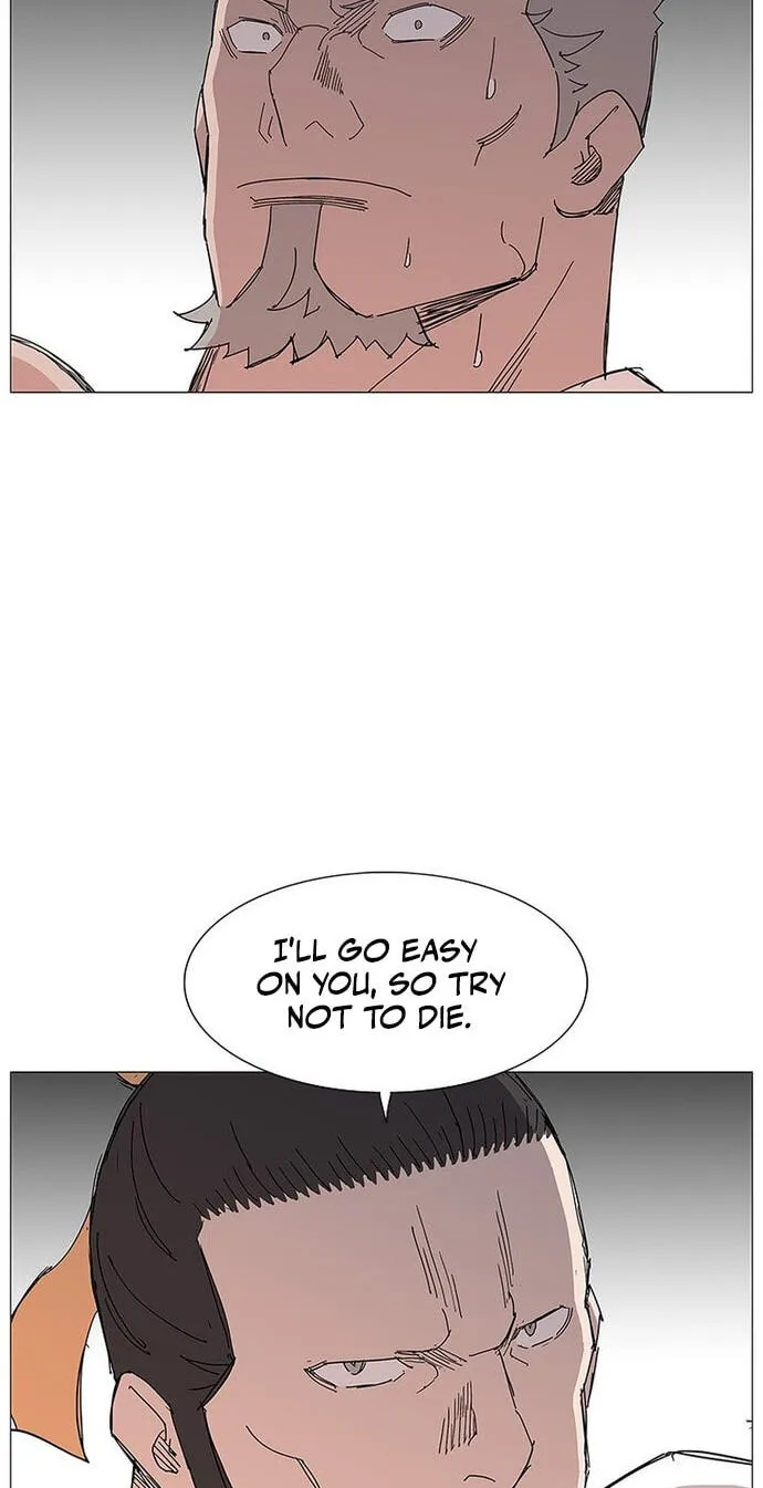 Read The General – Fighting Legend chapter 90 image 4 on Lezhin