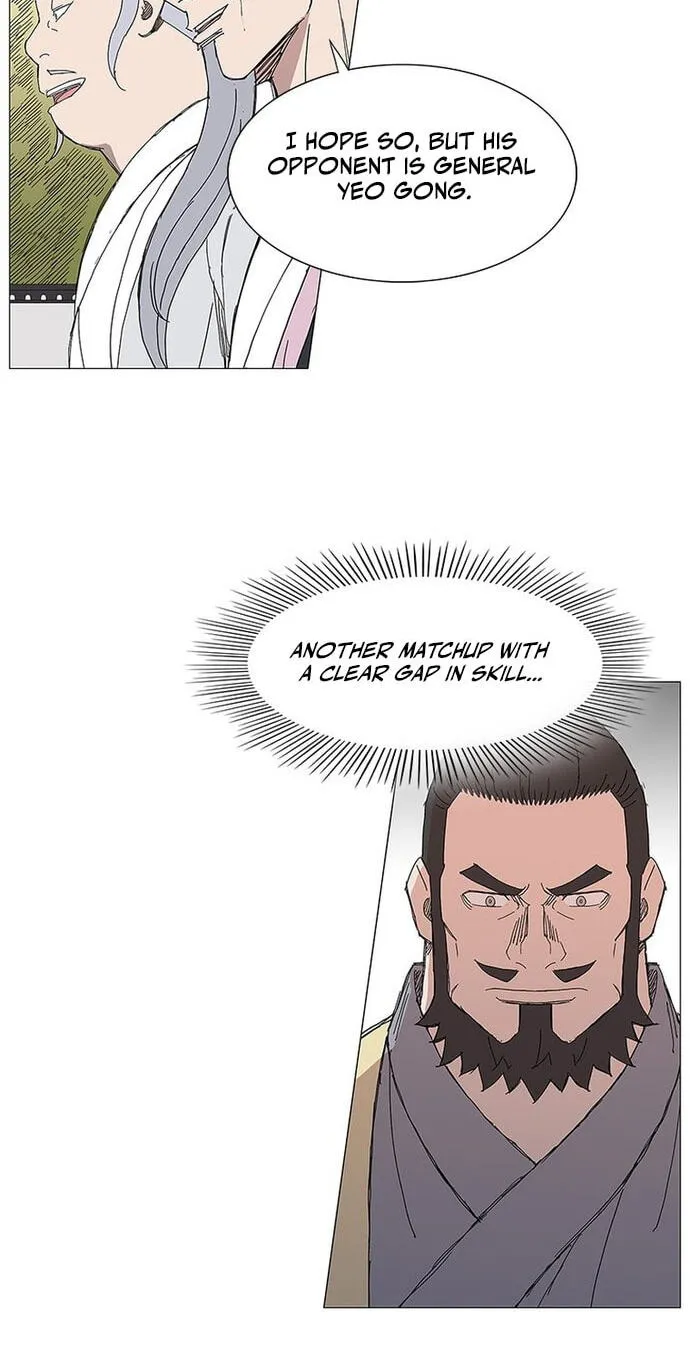 Read The General – Fighting Legend chapter 90 image 40 on Lezhin