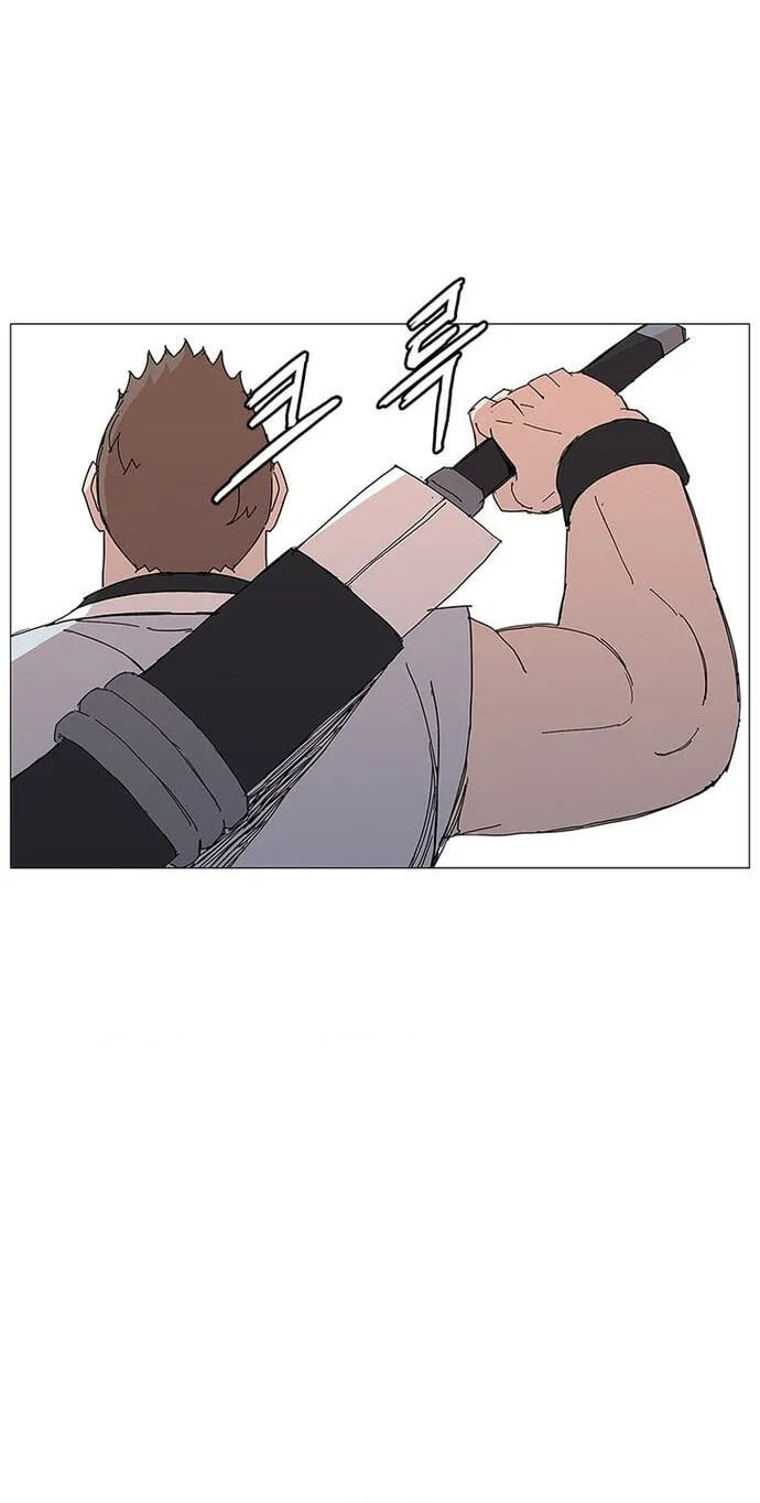Read The General – Fighting Legend chapter 90 image 43 on Lezhin