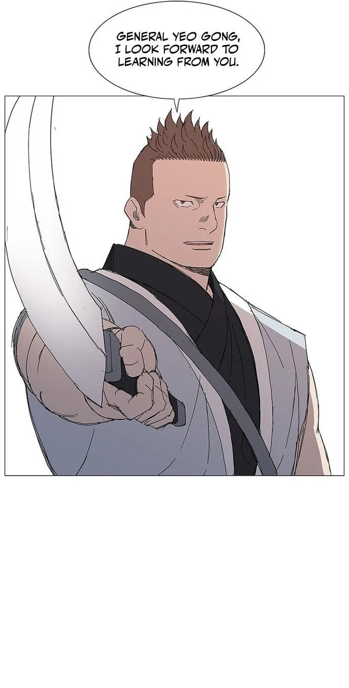 Read The General – Fighting Legend chapter 90 image 44 on Lezhin
