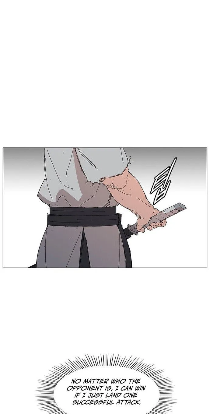 Read The General – Fighting Legend chapter 90 image 46 on Lezhin