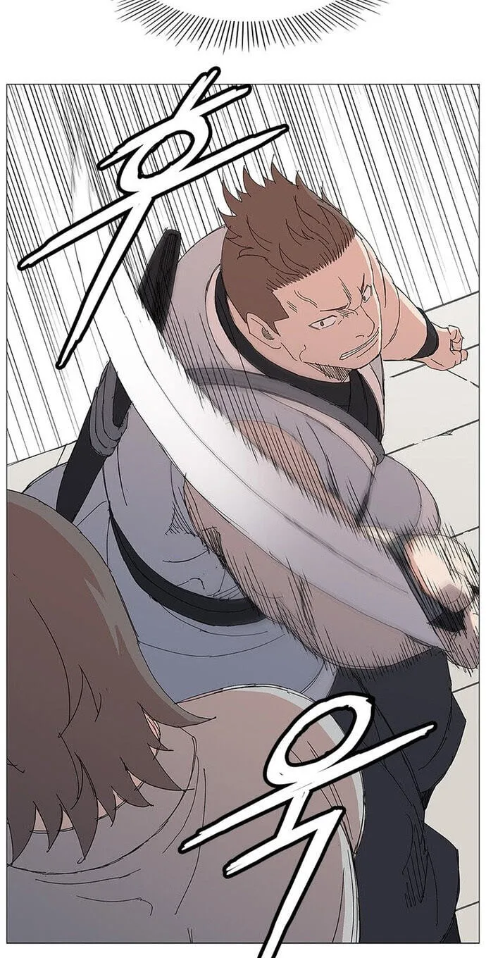 Read The General – Fighting Legend chapter 90 image 47 on Lezhin