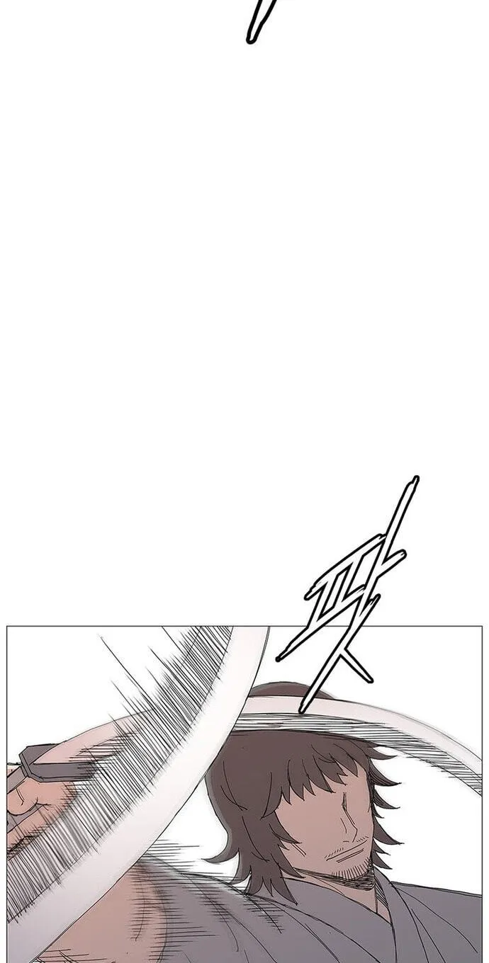Read The General – Fighting Legend chapter 90 image 48 on Lezhin