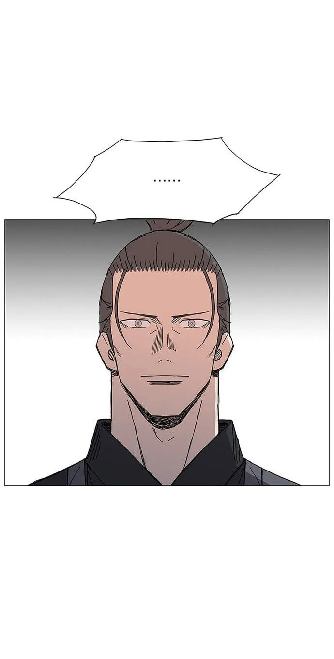 Read The General – Fighting Legend chapter 90 image 55 on Lezhin
