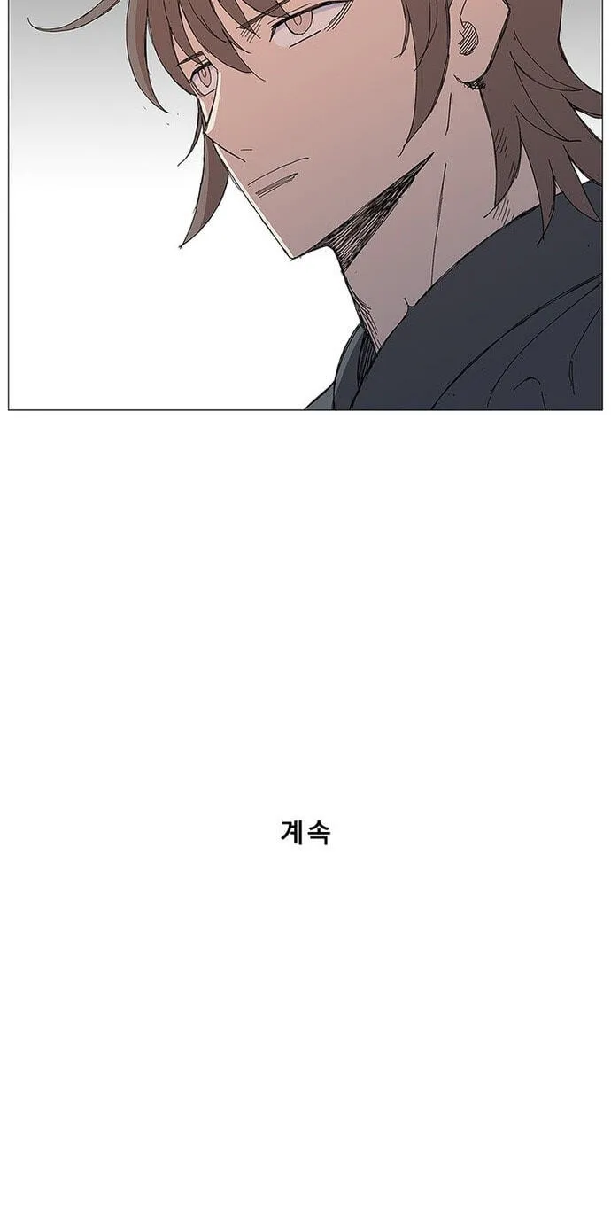 Read The General – Fighting Legend chapter 90 image 64 on Lezhin