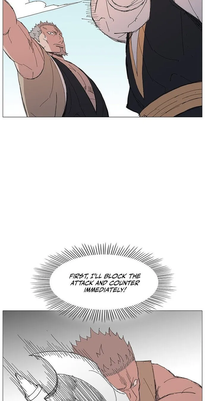 Read The General – Fighting Legend chapter 90 image 7 on Lezhin
