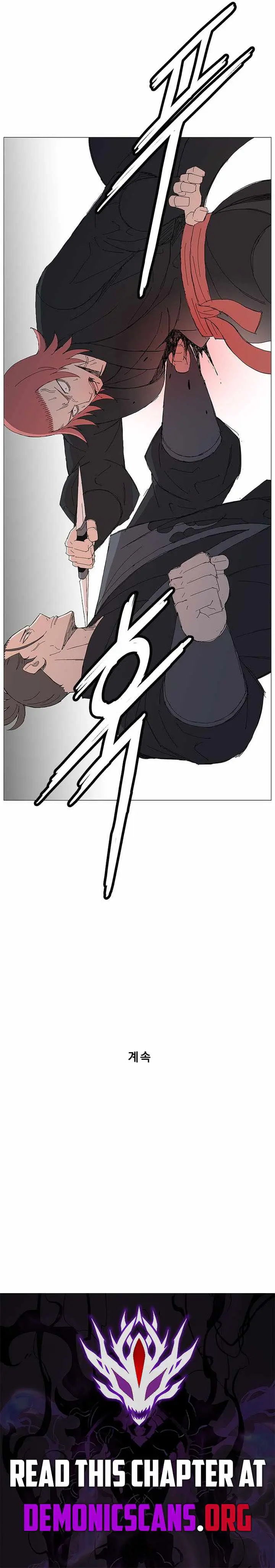 Read The General – Fighting Legend chapter 92 image 10 on Lezhin