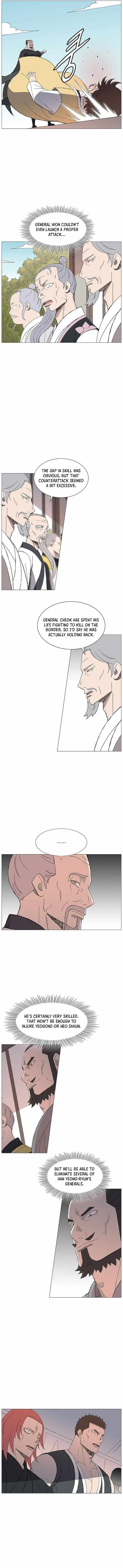 Read The General – Fighting Legend chapter 92 image 3 on Lezhin