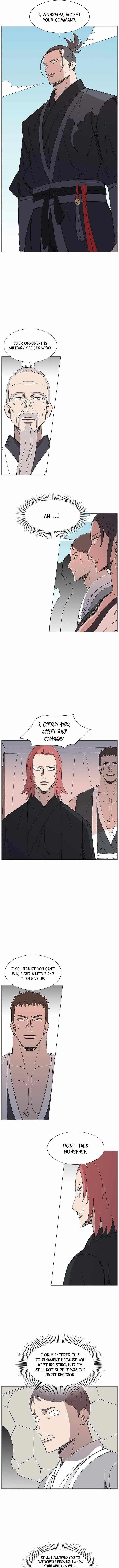 Read The General – Fighting Legend chapter 92 image 5 on Lezhin