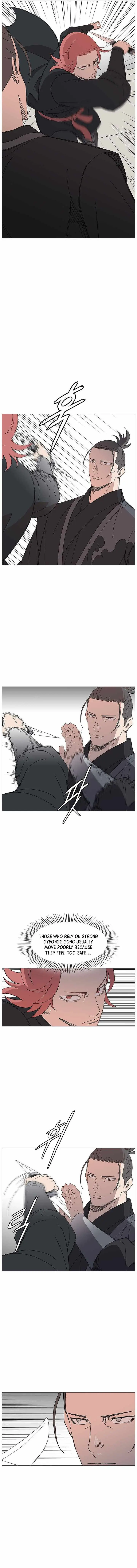 Read The General – Fighting Legend chapter 92 image 7 on Lezhin