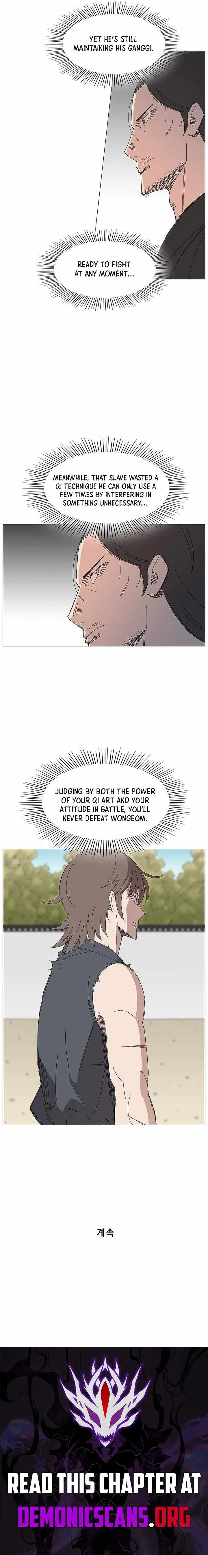 Read The General – Fighting Legend chapter 93 image 8 on Lezhin