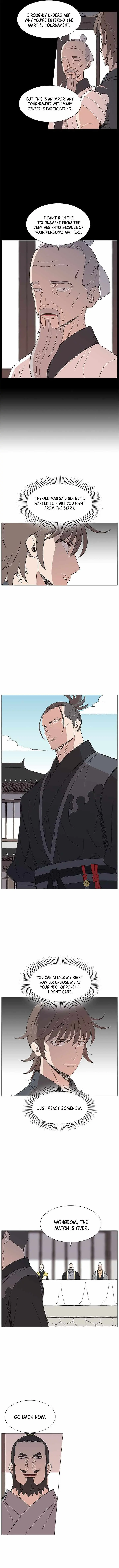 Read The General – Fighting Legend chapter 94 image 1 on Lezhin